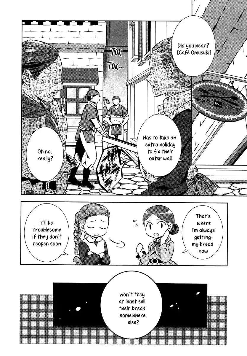 I Opened A Cafe in Another World. Chapter 10 3